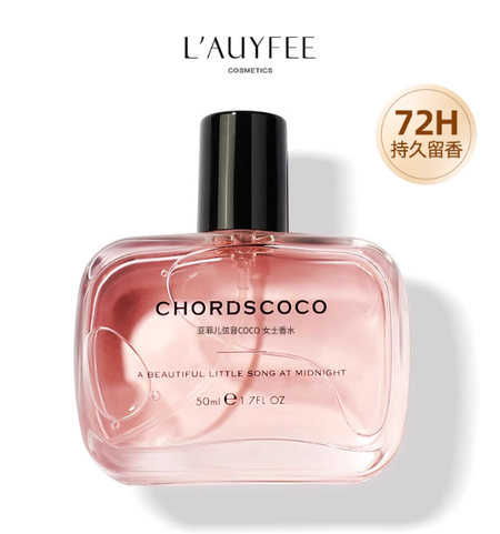 亞菲兒弦音coco女士香水淡香72小時持久留香